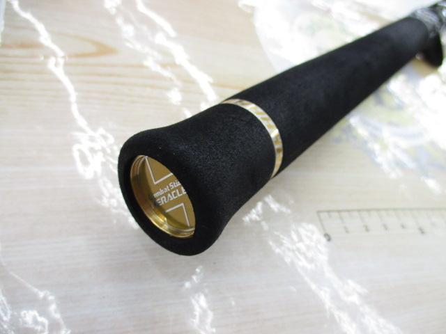 ヘラクレス HCSC-68L/MH｜＠ベリーネット 日本最大新品中古釣具WEBショップ