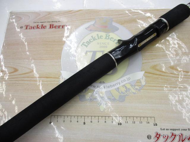 ヘラクレス HCSC-68L/MH｜＠ベリーネット 日本最大新品中古釣具WEBショップ