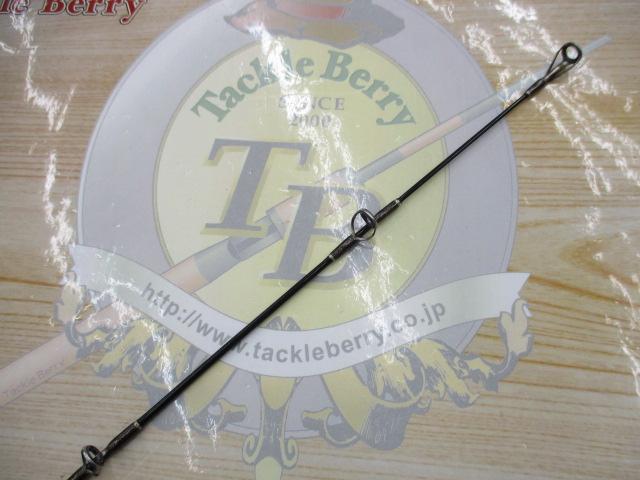 ヘラクレス HCSC-68L/MH｜＠ベリーネット 日本最大新品中古釣具WEBショップ