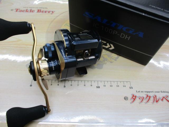 21ソルティガIC 100P-DH