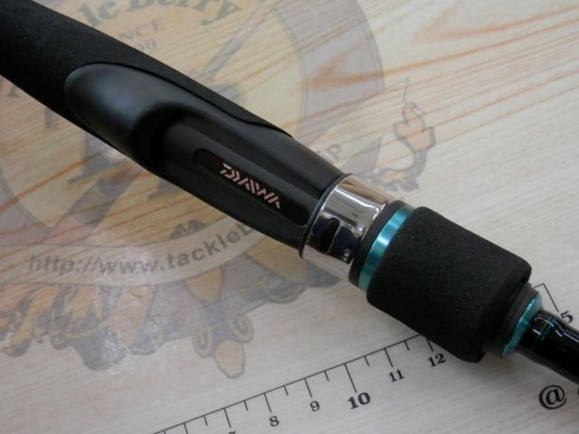 エメラルダスX IL 79ML｜＠ベリーネット 日本最大新品中古釣具WEBショップ