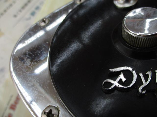 ダイナミック ST-400