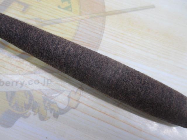 影弓 11