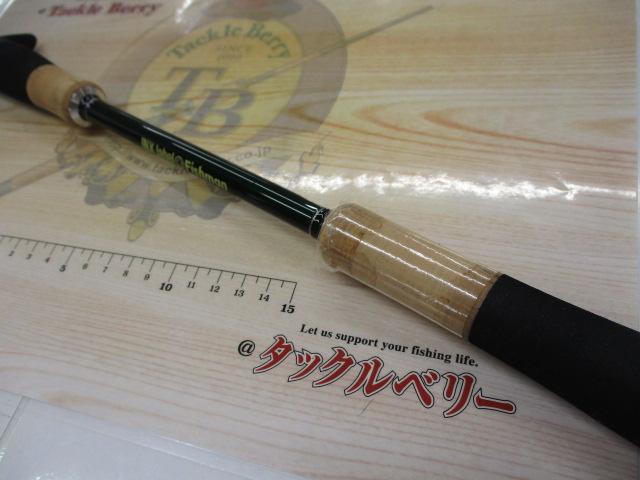 【使用2回】FXB-GP711ML+ガリンペイロ【定価64,680円】 ガリンペイロ FXB-GP711ML(+) Garimpeiro｜＠ベリーネット 日本最大