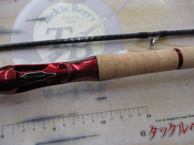 スコーピオン1752R-2｜＠ベリーネット 日本最大新品中古釣具WEBショップ
