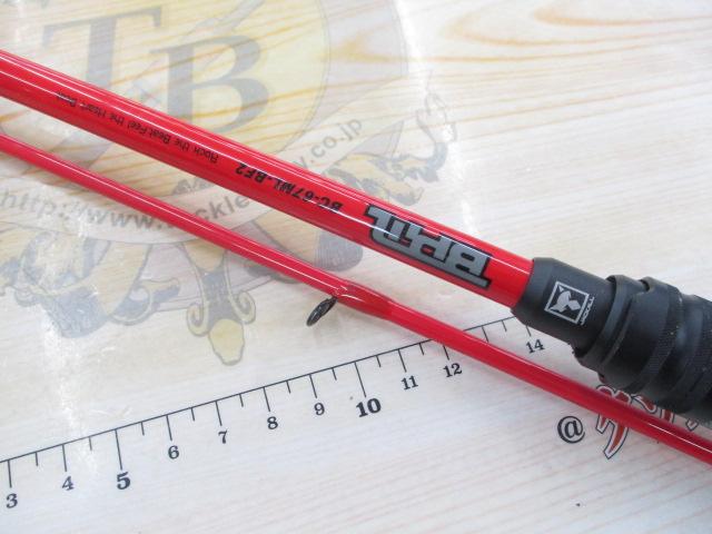 BPM BC-67ML-BF2｜＠ベリーネット 日本最大新品中古釣具WEBショップ