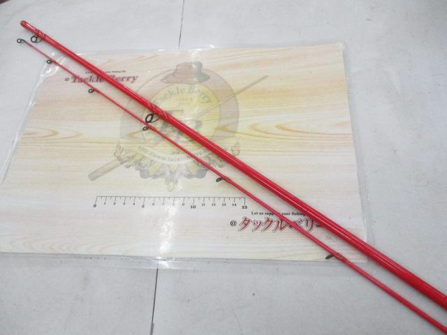 BPM BC-67ML-BF2｜＠ベリーネット 日本最大新品中古釣具WEBショップ