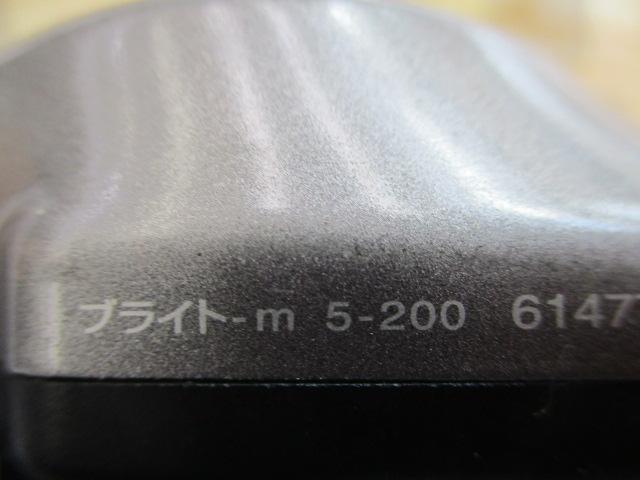 タナセンサーS 300DX
