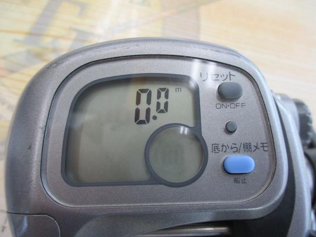 タナセンサーS 300DX