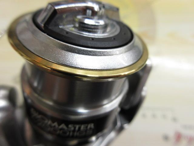 11バイオマスター C2000HGS