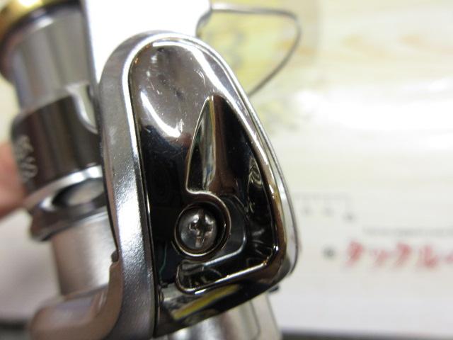 11バイオマスター C2000HGS