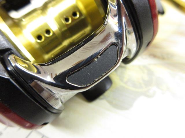 スパルタンMX IC 150H