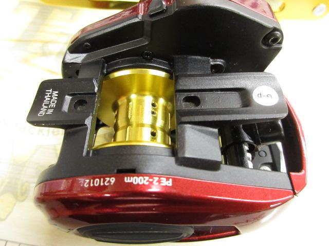 スパルタンMX IC 150H