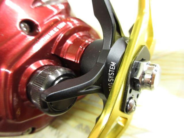 スパルタンMX IC 150H