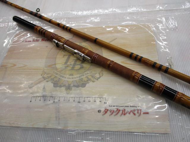和竿カワハギ竿