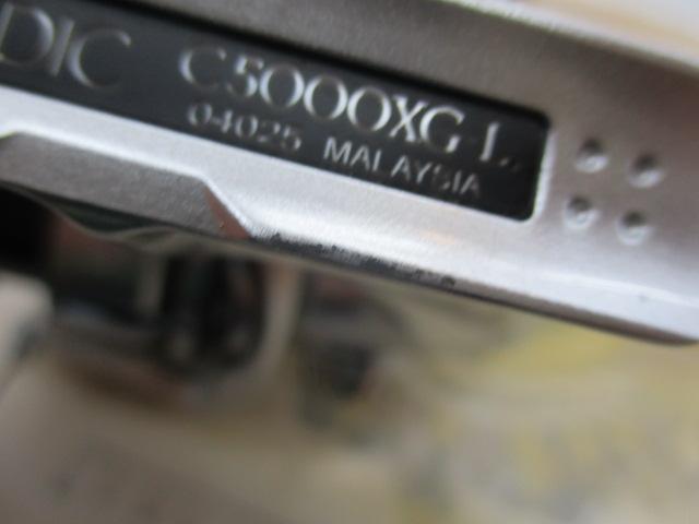 19ストラディック C5000XG