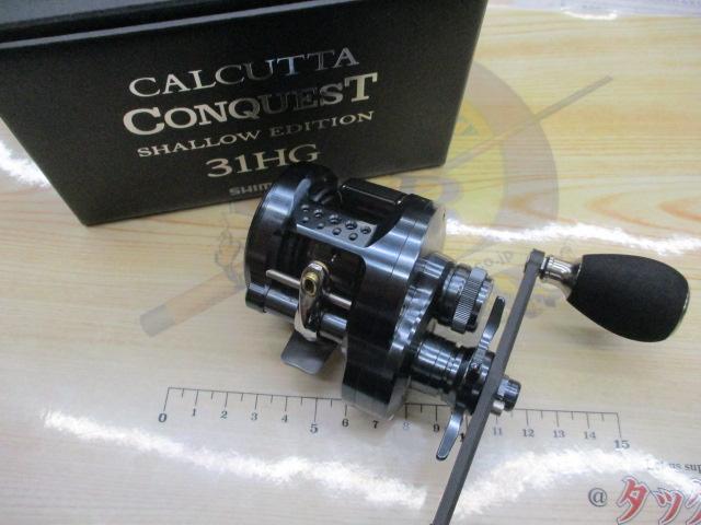 （中古）カルカッタコンクエスト シャローエディション 31HG 24カルカッタコンクエスト シャローエディション 31HG｜＠ベリーネット