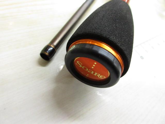 ソアレゲーム S706ULT