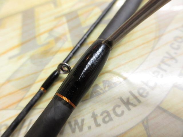 ソアレゲーム S706ULT