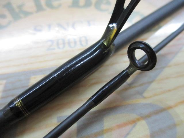 ファントムX 562ULRS-V