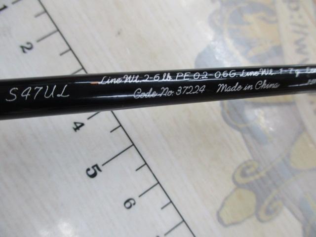 カーディフNX S47UL