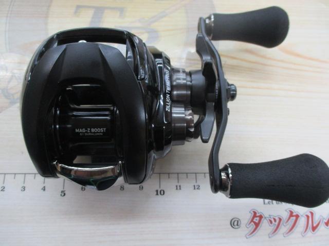 22ジリオン TW HD 1000H