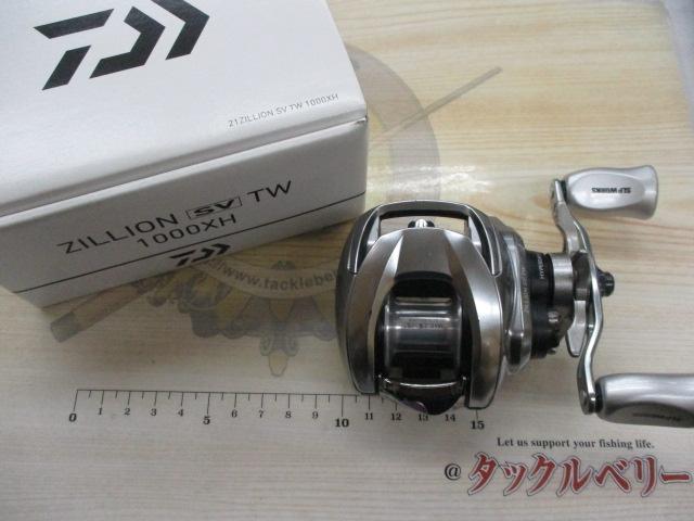 21ジリオン SV TW 1000XH