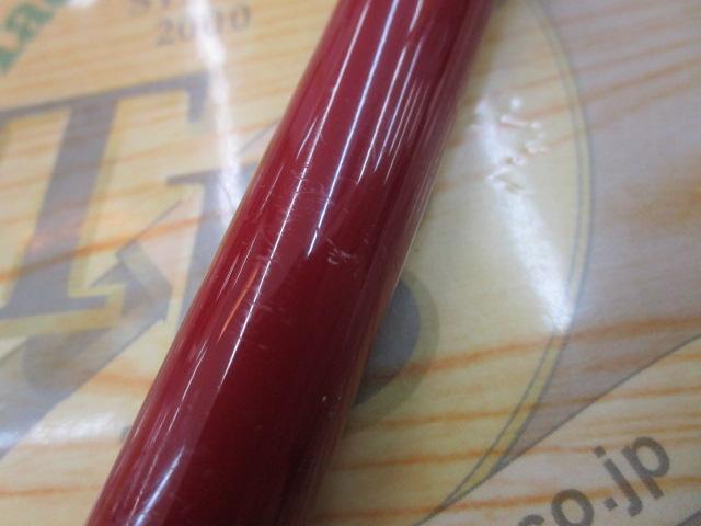 がま磯エリネス 1-50
