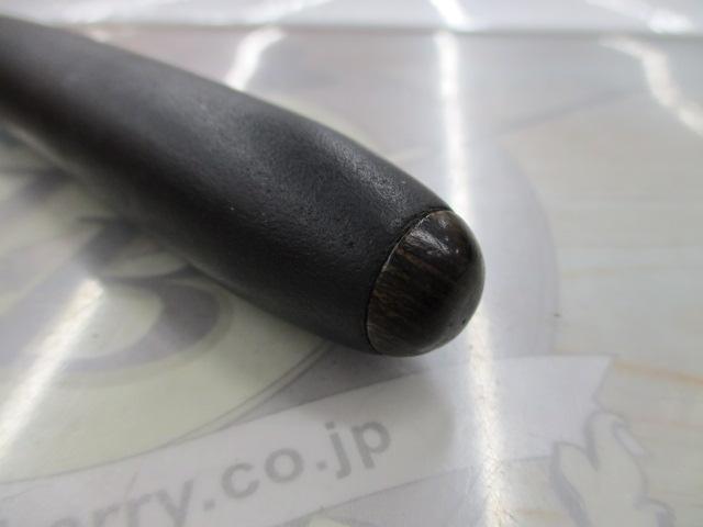 朱紋峰 攻 14