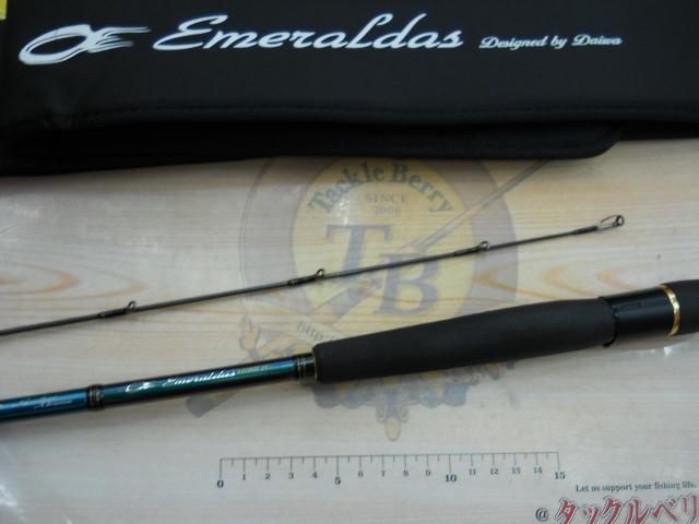 ソルティストEXエメラルダス STX-EG832MH-SV｜＠ベリーネット 日本最大