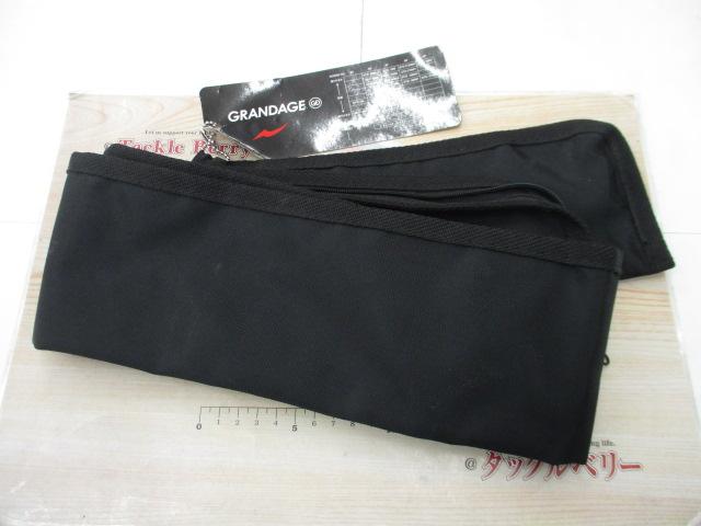 グランデージ STD.76L｜＠ベリーネット 日本最大新品中古釣具WEBショップ