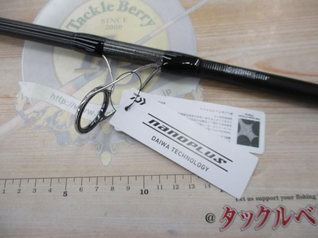 オーバーゼアグランデ 106MH｜＠ベリーネット 日本最大新品中古釣具WEB