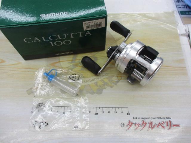 12カルカッタ 100