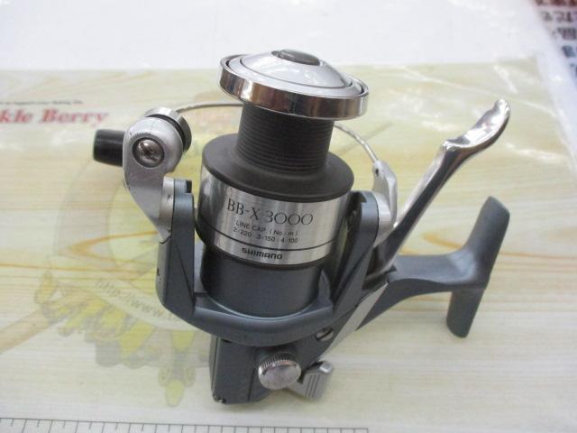 BB-X 3000