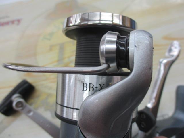 BB-X 3000