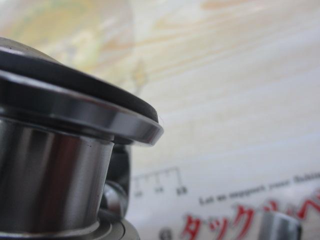 21ナスキー C3000DH