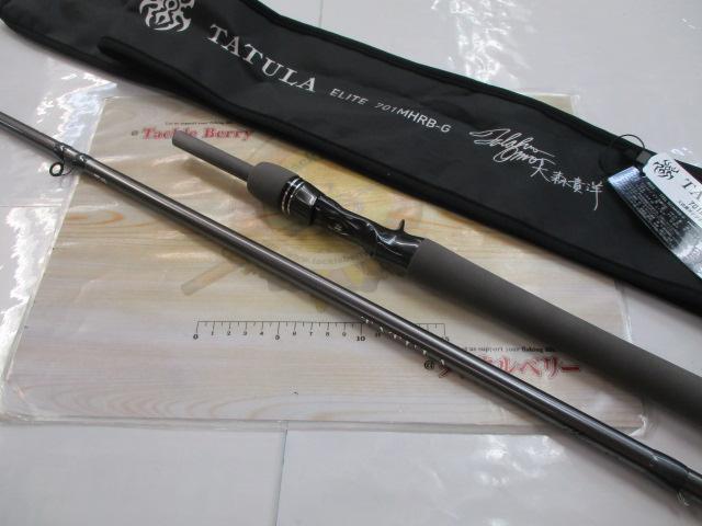 タトゥーラ エリート 701MHRB-G (2024)｜＠ベリーネット 日本最大新品