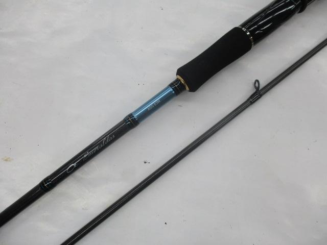 エメラルダス AGS83M｜＠ベリーネット 日本最大新品中古釣具WEBショップ