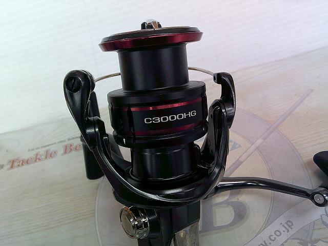 20ヴァンフォード C3000HG