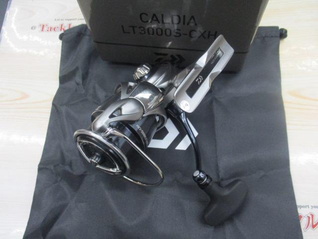 25カルディア LT3000S-CXH