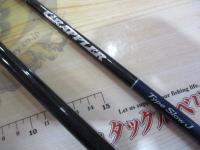 19グラップラータイプスローJ B68-5