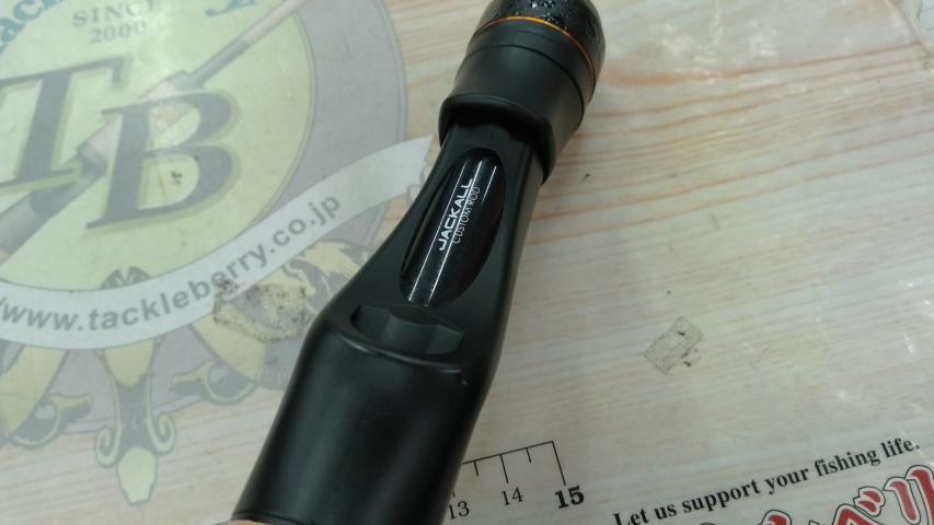 ビンビンスティックシュプリーム BSP-C510XSUL