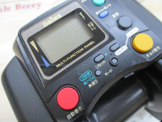 スーパータナコンS 500