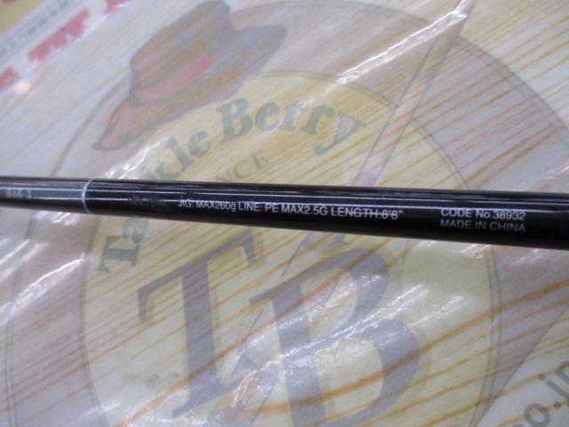 19グラップラータイプスローJ B68-3
