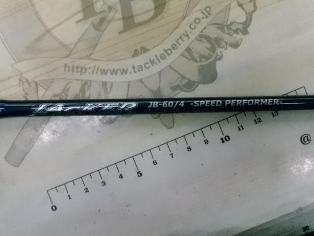 ジャッカー JB-60/4