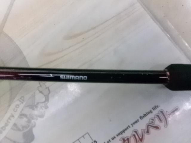 セフィアBBティップエギング S70ML-S