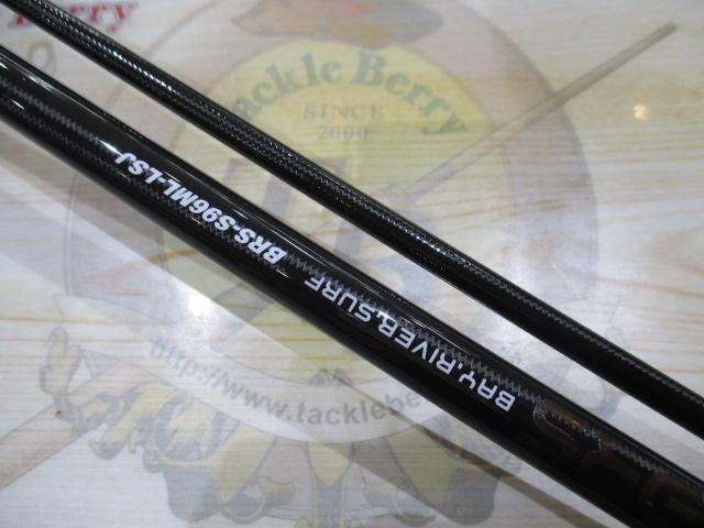 BRS BRS-S96ML-LSJ｜＠ベリーネット 日本最大新品中古釣具WEBショップ