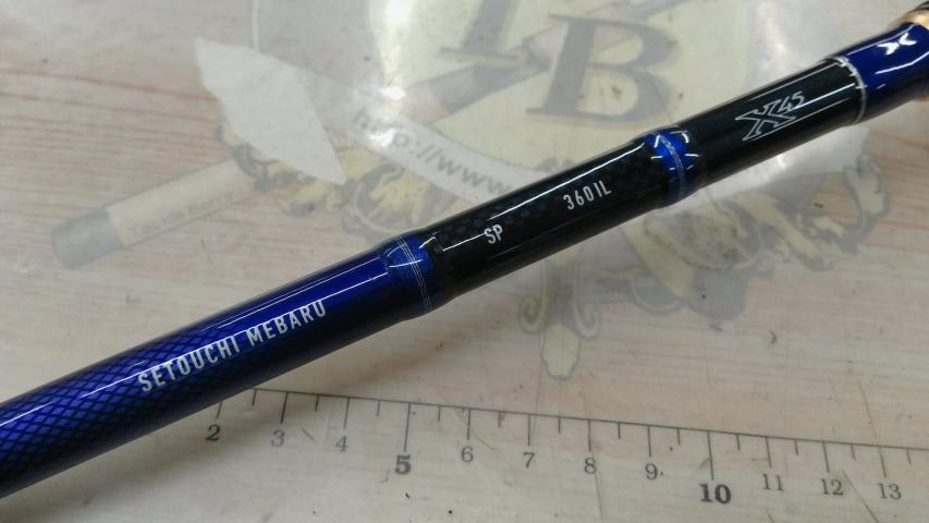瀬戸内メバルSP 360IL