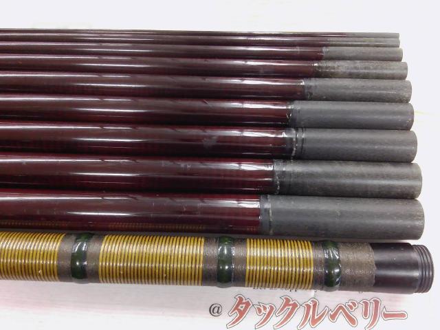 純世紀硬調連峰 460
