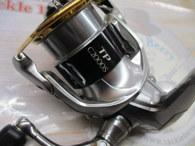 【美品　稀少品】15TWIN POWERツインパワー　c2000s 15ツインパワー C2000S｜＠ベリーネット 日本最大新品中古釣具WEBショップ